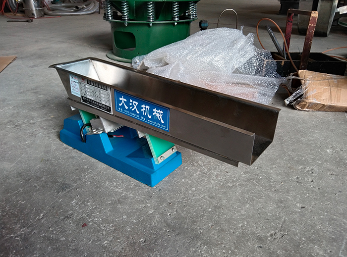 什么是振動給料機(jī)